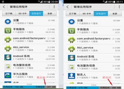 手机百度安装下载,手机百度安装下载2019