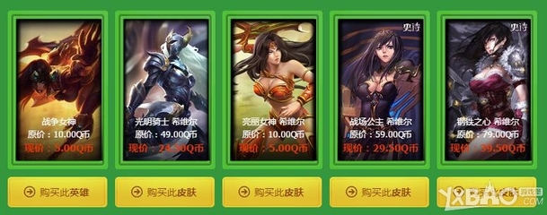 钢铁之心希维尔,钢铁之心希维尔绝版了吗