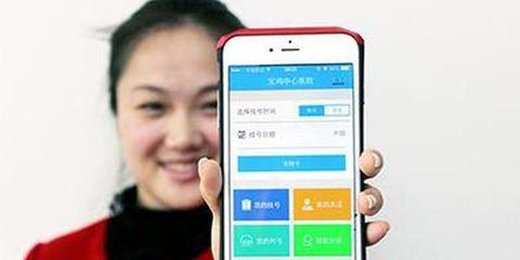 手机新浪网,手机新浪网登录