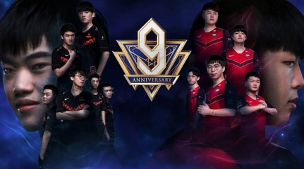 lpl夏季赛决赛视频回放,lpl2021夏季赛决赛