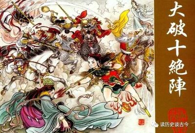 封神榜网游,封神榜网游什么时候出的