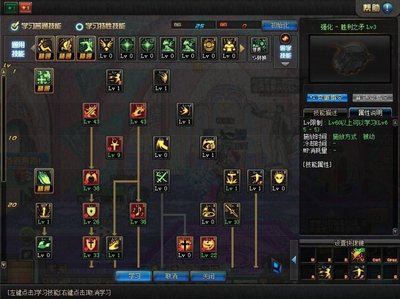 圣骑士加点100版本辅助,圣骑士加点纯辅助
