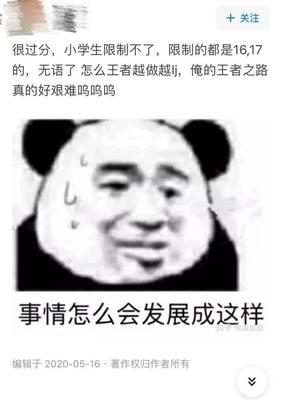 适合多人晚上玩的刺激游戏,适合多人玩的游戏活动