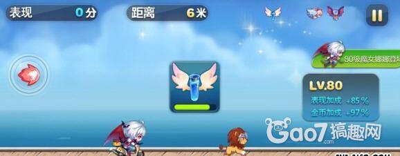天天酷跑2013旧版本下载,天天酷跑老版本下载