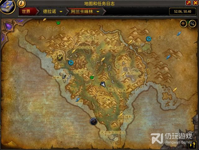 魔兽世界地图详解,魔兽世界地图详解大全