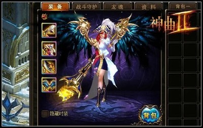 第七大道神曲2手游官网,第七大道神曲周年庆活动