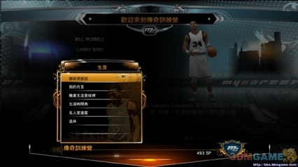 nba2k13怎么设置中文版,nba2k13怎么调中文