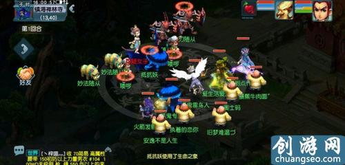 无底洞副本攻略大全,无底洞副本详细攻略