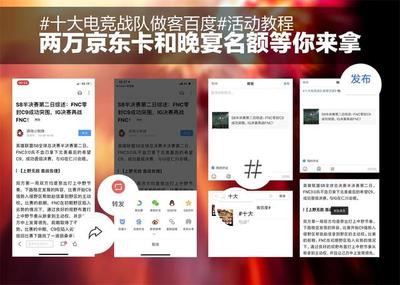 电竞圈十大帅哥,电竞圈十大帅哥言