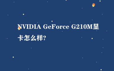 忍者之刃怎么那么卡,忍者之刃怎么那么卡顿
