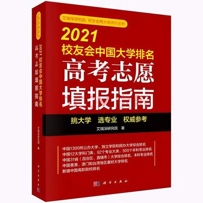 亲朋游戏中心官方网站,亲朋游戏官网首页中心