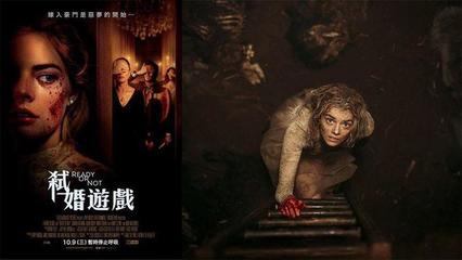 超级变态游戏,超级变态的手机游戏