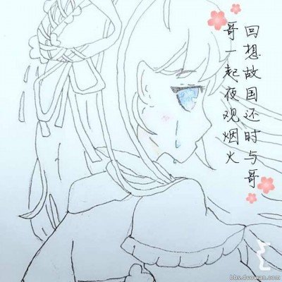 仙剑5隐藏武器老头,仙剑五隐藏任务攻略