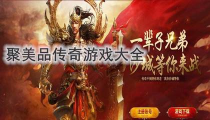 神途手游开服网站,神途手游开服网站在哪