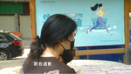 仿盛大热血传奇手机版,仿热血传奇盛大176
