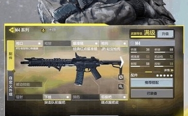 使命召唤云游戏下载安装,使命召唤云游版