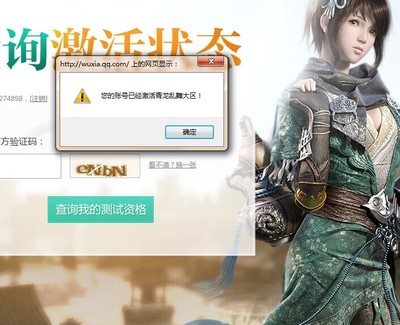 不需要身份验证的游戏有哪些,不需要身份证号的游戏有哪些