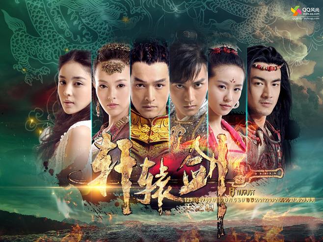 轩辕剑3之天之痕攻略,轩辕剑3天之痕攻略道客