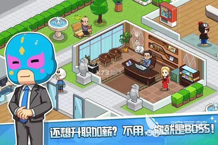 不用网络也能玩的手机游戏,不用网络也能玩的手机游戏推荐男生