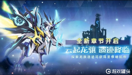奥拉星手游兑换码,奥拉星手游兑换码在哪里获得