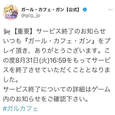 双生视界日服官网,双生视界日服wiki全互动