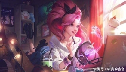 lol女英雄人气排行,lol的女英雄人物大全