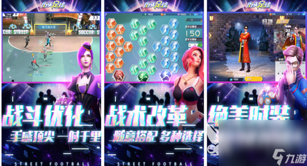 对男角色自由干的游戏,steam男男恋爱游戏全部游戏