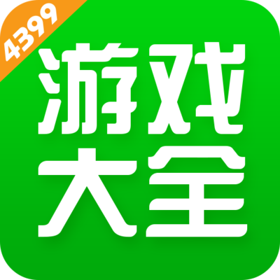 499游戏盒下载手机版,499游戏盒子安卓版本
