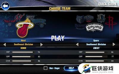 nba2k14手机版中文版下载,nba2k14手机版中文版下载安卓最新版本