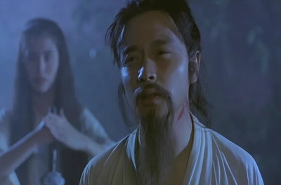 倩女幽魂2人间道免费观看,倩女幽魂2人间道在线观看友谊影院