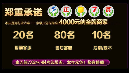 点卡充值q币平台,点卡q币充值中心