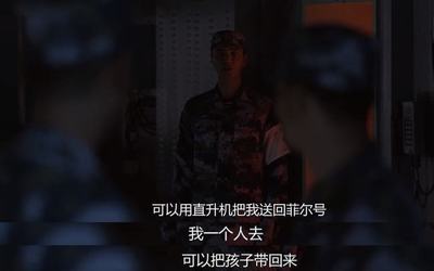 一个人的免费hd完整版的简单介绍