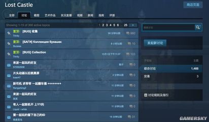 游民星空游戏官网,游民星空官网手游