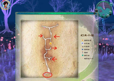 仙剑奇侠传四图文攻略,仙剑奇侠传四攻略视频