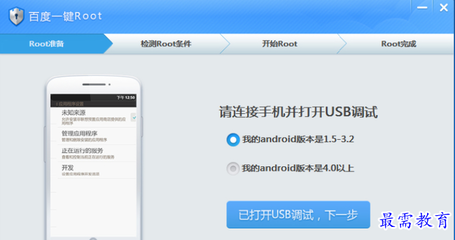 手机游戏修改器免root,手机游戏修改器2021