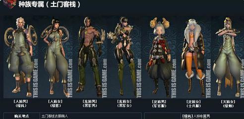剑灵2022年什么职业最强,剑灵什么职业厉害2020