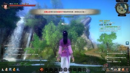 九阴真经视频区网站,九阴真经视频游戏视频