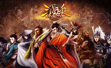 三国杀ol老版本下载,三国杀老版本安装包