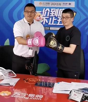 pp体育在线直播,pp体育在线直播女排联赛