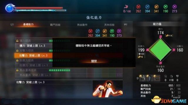 小游戏在线打开,小游戏在线大全集