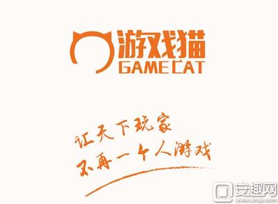 游戏猫手游平台,游戏猫手游平台官网