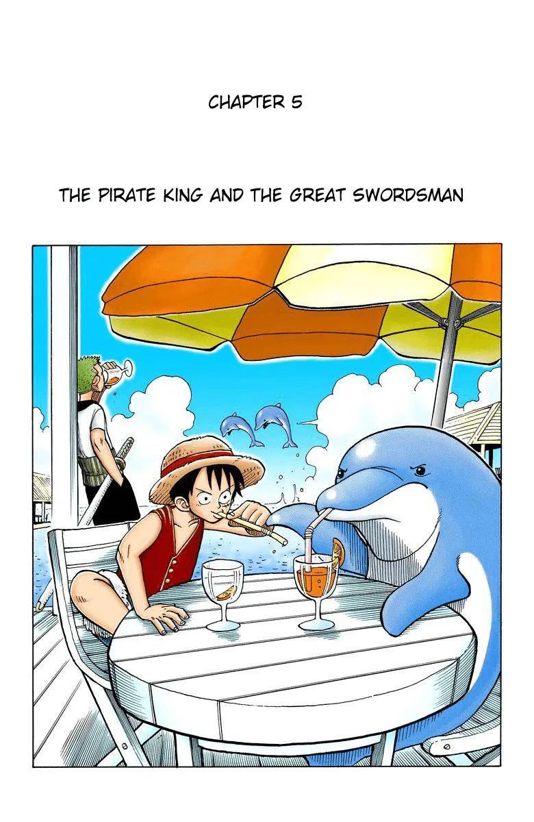可以看海贼王漫画的app,用什么app可以看海贼王漫画