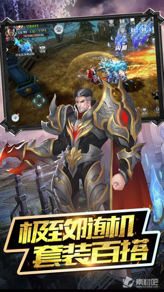 魔神战纪2手游下载,魔神战纪2兑换码在哪兑换