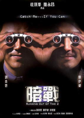 无限免费高清动漫的简单介绍