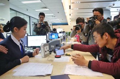 可用身份证实名认证,可用身份证实名认证真实有效2023