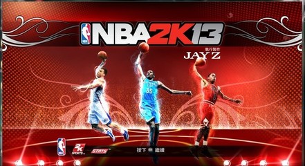 nba2k13闪退,nba2k13闪退win10
