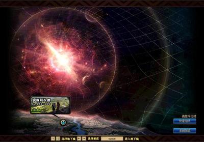 dnf公益服辅助,dnf公益服辅助 超级技能