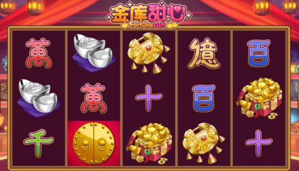 全部免费的斗地主,全部免费的斗地主下载软件