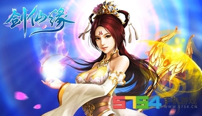 金睛仙缘,金睛仙缘笔趣阁