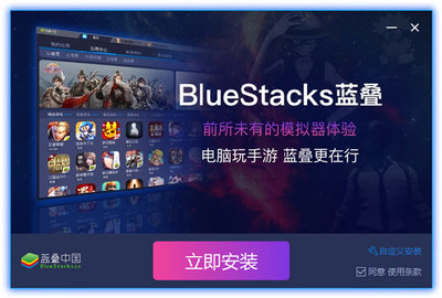 葫芦侠3楼下载安装,葫芦侠app官方正版